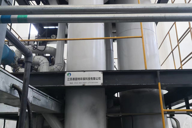某垃圾發(fā)電廠?發(fā)結晶裝置